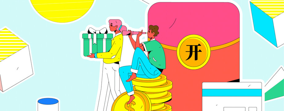 金融矢量插畫