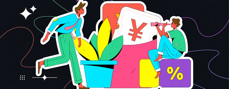 優(yōu)惠券矢量插畫