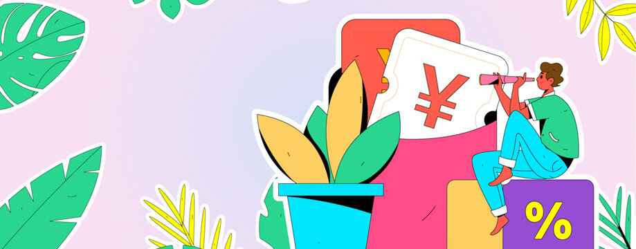 優(yōu)惠券矢量插畫