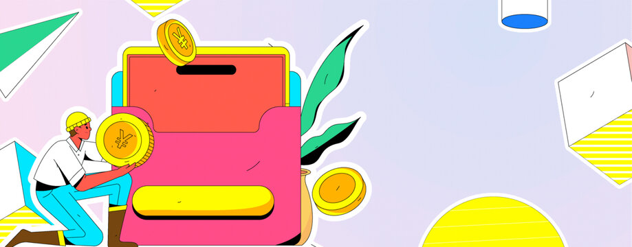優(yōu)惠券矢量插畫