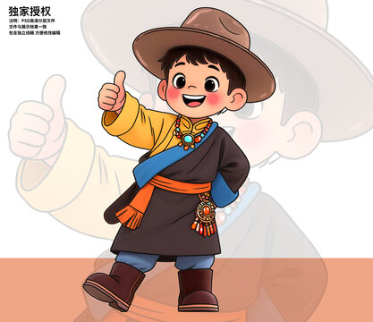 卡通西藏藏族男孩插畫