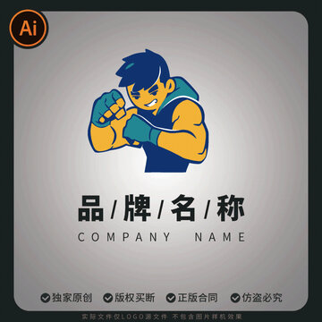 肌肉拳擊手運(yùn)動(dòng)健身鍛煉品牌標(biāo)志設(shè)計(jì)
