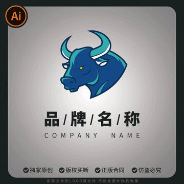 霸氣藍色牛頭品牌標志設計商用logo