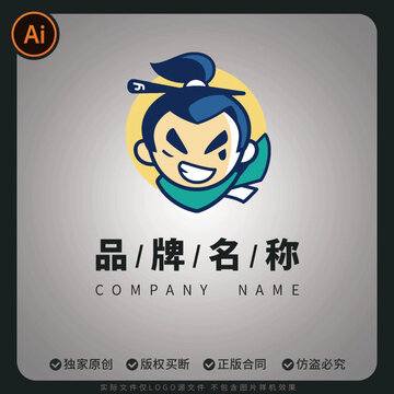 卡通俠客品牌標(biāo)志設(shè)計(jì)logo商用標(biāo)識(shí)