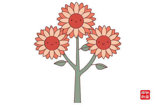 可愛三朵向日葵插畫