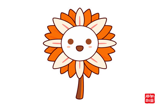 可愛卡通向日葵插畫