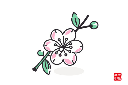 簡(jiǎn)約手繪風(fēng)粉色花朵插畫