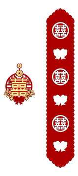 窗花喜條