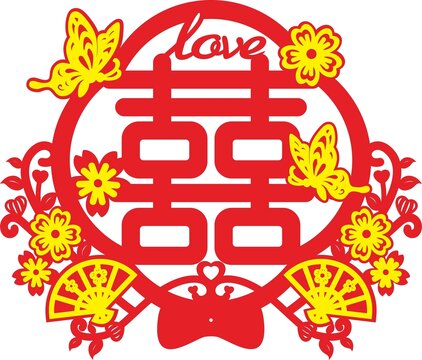 喜慶雙喜剪紙裝飾圖案