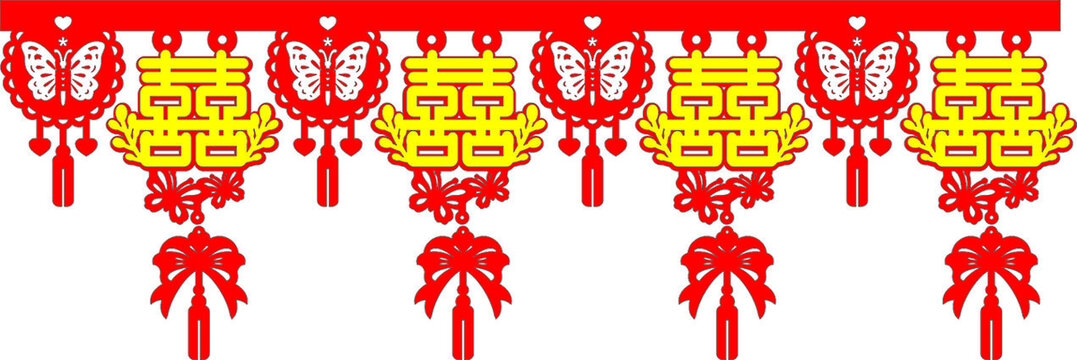 中式喜慶雙喜掛飾圖案字串墻圍