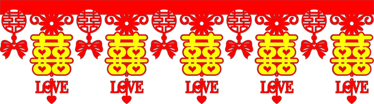 喜慶中式雙喜裝飾掛件字串墻圍