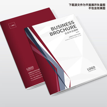 裝飾公司封面