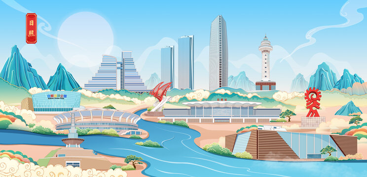 日照地標(biāo)建筑國潮城市插畫