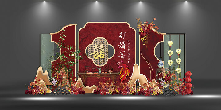 中式訂婚宴場景布置設(shè)計
