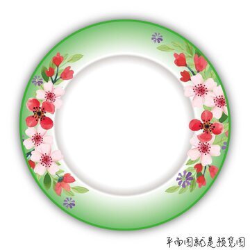 餐具花面