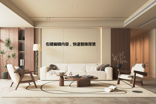 現(xiàn)代簡(jiǎn)約風(fēng)舒適客廳空白樣機(jī)