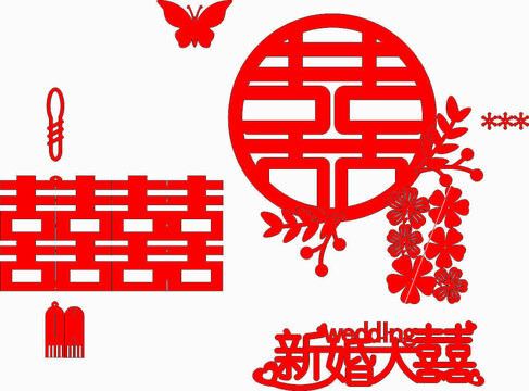中式婚禮喜慶紅色剪紙吊喜房門套裝