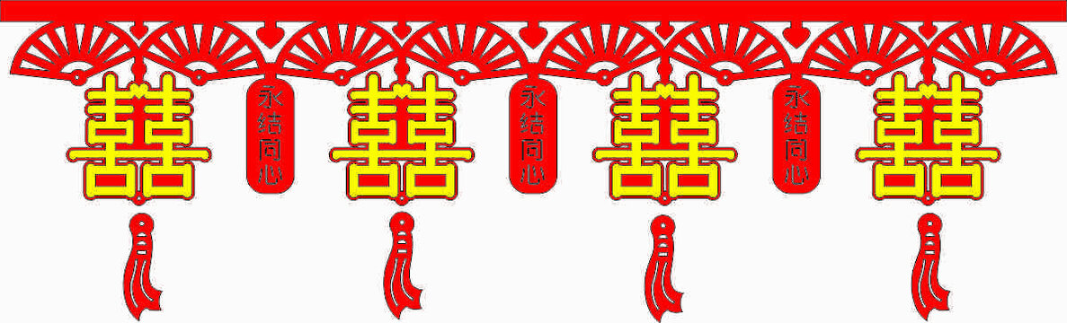 中式喜慶雙喜掛飾圖案
