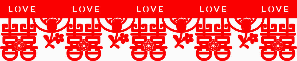 中式婚慶剪紙風LOVE圖案墻圍