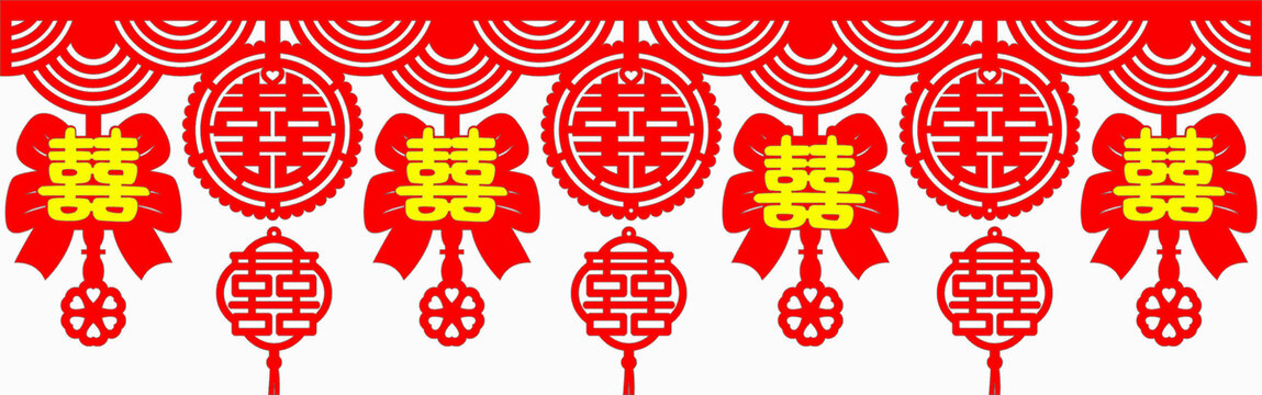 中式喜慶雙喜裝飾掛件