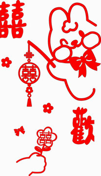 喜慶兔子元素剪紙風(fēng)圖案