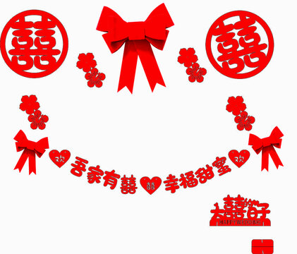 喜慶紅色婚禮裝飾素材