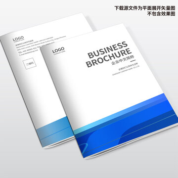 畫冊封面