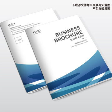 畫冊封面