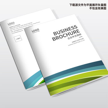 畫冊封面