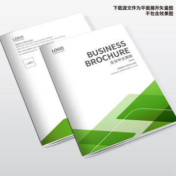 宣傳冊封面