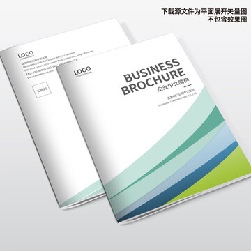 宣傳冊封面