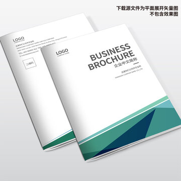 機(jī)械畫冊(cè)封面