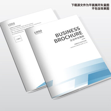 機械畫冊封面