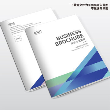 畫冊(cè)封面設(shè)計(jì)