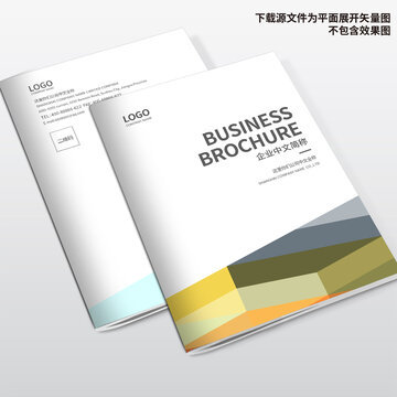 畫(huà)冊(cè)封面設(shè)計(jì)