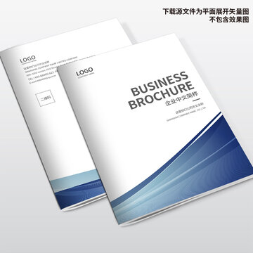 科技畫冊封面