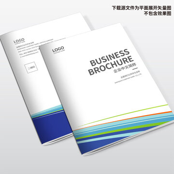 科技畫冊(cè)封面