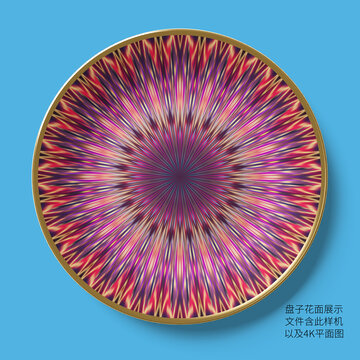 炫彩花紋圓形盤子展示