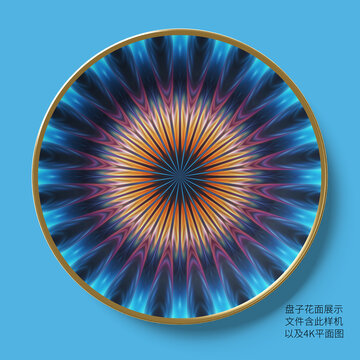 炫彩放射花紋盤子展示