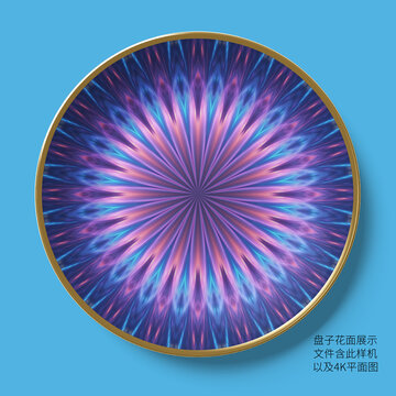 絢麗多彩圓形盤子花紋圖案