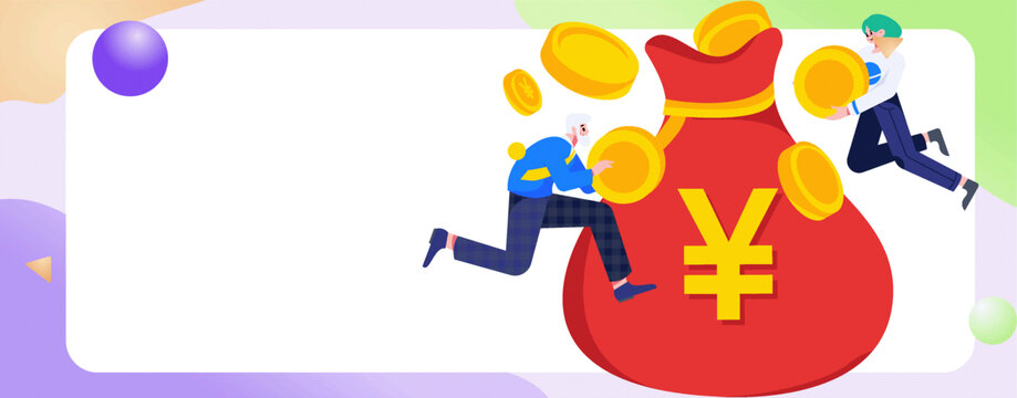 金融矢量插畫