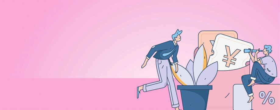 優(yōu)惠券矢量插畫