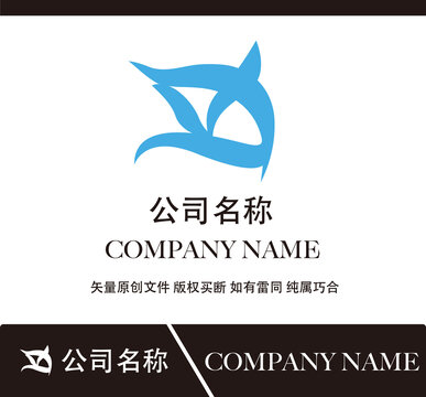 翱翔標(biāo)志設(shè)計