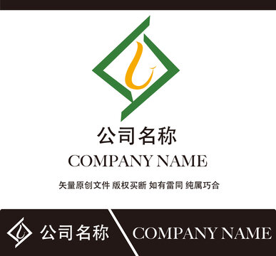 L標(biāo)志設(shè)計(jì)