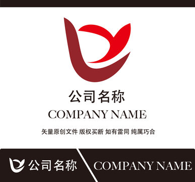 LY標志設計
