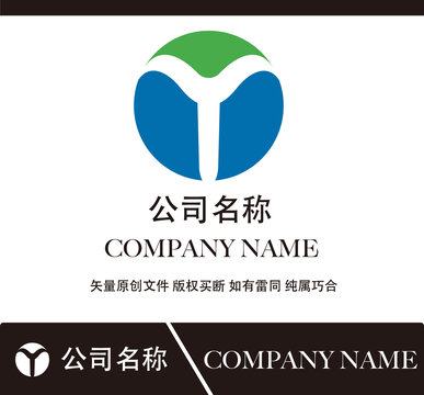 Y標志設計