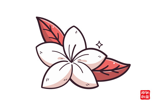 手繪簡(jiǎn)約花朵茉莉花插畫(huà)素材