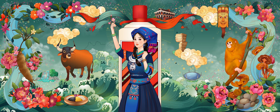 貴州旅游城市特色景點插畫