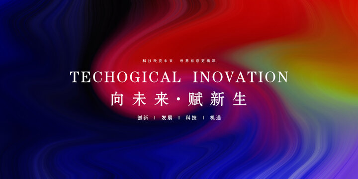 KV主視覺