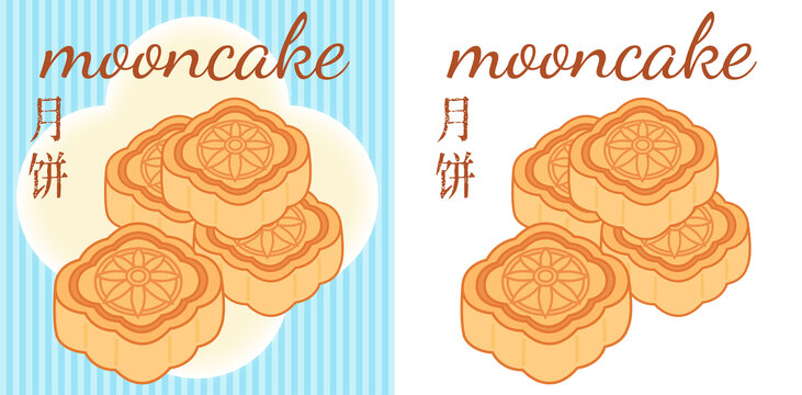 可愛插畫風(fēng)月餅圖案素材